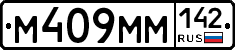 %D0%9C409%D0%9C%D0%9C142