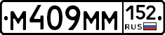 %D0%9C409%D0%9C%D0%9C152