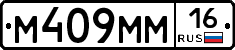 %D0%9C409%D0%9C%D0%9C16
