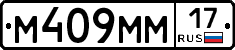 %D0%9C409%D0%9C%D0%9C17