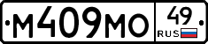 %D0%9C409%D0%9C%D0%9E49