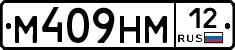 %D0%9C409%D0%9D%D0%9C12