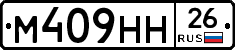 %D0%9C409%D0%9D%D0%9D26