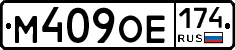 %D0%9C409%D0%9E%D0%95174