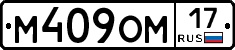 %D0%9C409%D0%9E%D0%9C17