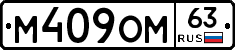 %D0%9C409%D0%9E%D0%9C63