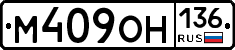 %D0%9C409%D0%9E%D0%9D136