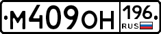 %D0%9C409%D0%9E%D0%9D196