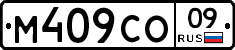 %D0%9C409%D0%A1%D0%9E09