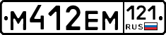 %D0%9C412%D0%95%D0%9C121