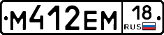 %D0%9C412%D0%95%D0%9C18