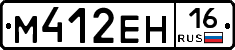 %D0%9C412%D0%95%D0%9D16