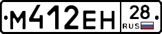 %D0%9C412%D0%95%D0%9D28