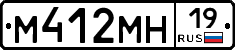 %D0%9C412%D0%9C%D0%9D19