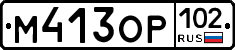 %D0%9C413%D0%9E%D0%A0102