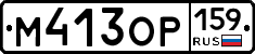 %D0%9C413%D0%9E%D0%A0159