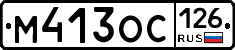 %D0%9C413%D0%9E%D0%A1126