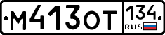 %D0%9C413%D0%9E%D0%A2134