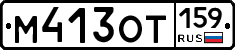 %D0%9C413%D0%9E%D0%A2159