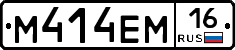 %D0%9C414%D0%95%D0%9C16