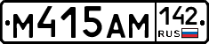 %D0%9C415%D0%90%D0%9C142