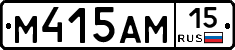 %D0%9C415%D0%90%D0%9C15