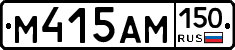 %D0%9C415%D0%90%D0%9C150