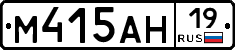 %D0%9C415%D0%90%D0%9D19