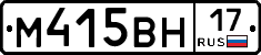 %D0%9C415%D0%92%D0%9D17