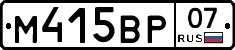 %D0%9C415%D0%92%D0%A007