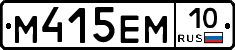 %D0%9C415%D0%95%D0%9C10