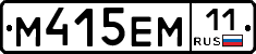 %D0%9C415%D0%95%D0%9C11