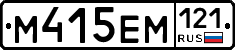 %D0%9C415%D0%95%D0%9C121