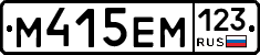 %D0%9C415%D0%95%D0%9C123