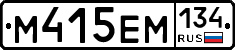 %D0%9C415%D0%95%D0%9C134