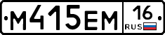%D0%9C415%D0%95%D0%9C16
