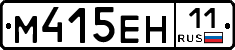 %D0%9C415%D0%95%D0%9D11