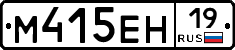 %D0%9C415%D0%95%D0%9D19