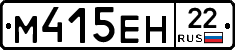%D0%9C415%D0%95%D0%9D22
