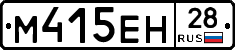 %D0%9C415%D0%95%D0%9D28