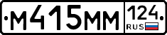 %D0%9C415%D0%9C%D0%9C124