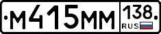 %D0%9C415%D0%9C%D0%9C138