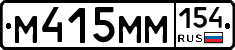 %D0%9C415%D0%9C%D0%9C154