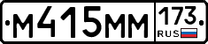%D0%9C415%D0%9C%D0%9C173