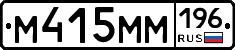 %D0%9C415%D0%9C%D0%9C196