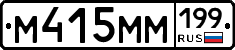%D0%9C415%D0%9C%D0%9C199