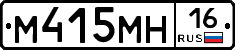 %D0%9C415%D0%9C%D0%9D16