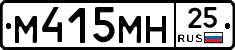 %D0%9C415%D0%9C%D0%9D25