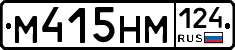 %D0%9C415%D0%9D%D0%9C124