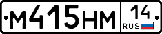 %D0%9C415%D0%9D%D0%9C14
